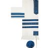 Yair Emanuel Embroidered Cotton Tallit Set Striped Design in Blue