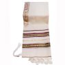 Traditional Wool Tallit with Decorative Ribbon Style # 10 / Paisley Design on Maroon and Gold Stripes