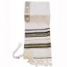 Traditional Wool Tallit with Decorative Ribbon Style # 10 / Paisley Design on Black and Gold Stripes