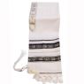 Traditional Wool Tallit with Decorative Ribbon Style # 21