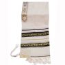 Traditional Wool Tallit with Decorative Ribbon Style # 5