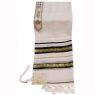Traditional Wool Tallit with Decorative Ribbon Style # 6