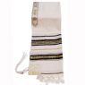 Traditional Wool Tallit with Decorative Ribbon Style # 7