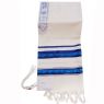 Traditional Wool Tallit with Decorative Ribbon Style # BLS