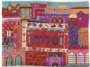 Emanuel Hand Embroidered Tallit Bag Jerusalem Colored
