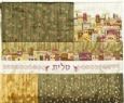 Emanuel Talit Bag Patches & Embroidery Jerusalem Gold