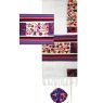 Yair Emanuel Hand Embroidered Matriarchs in Color Tallit Set