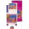 Yair Emanuel Jerusalem Gate in Color Handpainted Silk Tallit Set