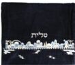 Emanuel Velvet Embroidered Tallit Bag Jerusalem Blue