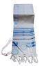 Traditional Lurex Wool Tallit in Turquoise, Grey and Silver Stripes