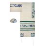 Yair Emanuel Embroidered Raw Silk Tallit Set with Jewish Symbols in Blue