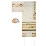 Yair Emanuel Embroidered Raw Silk Tallit Set with Jewish Symbols in Gold