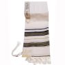 Traditional Wool Tallit with Decorative Ribbon Style # 18