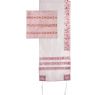 Yair Emanuel Embroidered Organza Tallit Set Striped Design in Pink