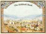 Hebrew English Kiddush Book