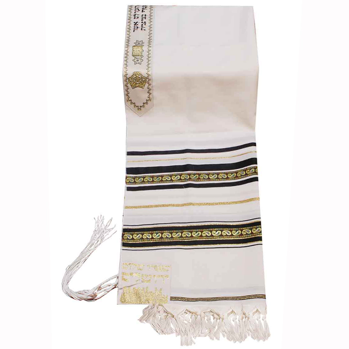 Traditional Wool Tallit with Decorative Ribbon Style # 10 / Paisley Design on Black and Gold Stripes