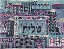 Emanuel Hand Embroidered Tallit Bag Jerusalem Blue