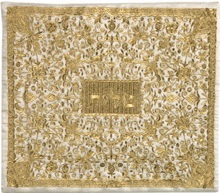 Emanuel Tallit Bag Full Embroidery Gold