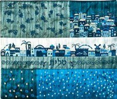 Emanuel Talit Bag Patches & Embroidery Jerusalem Blue
