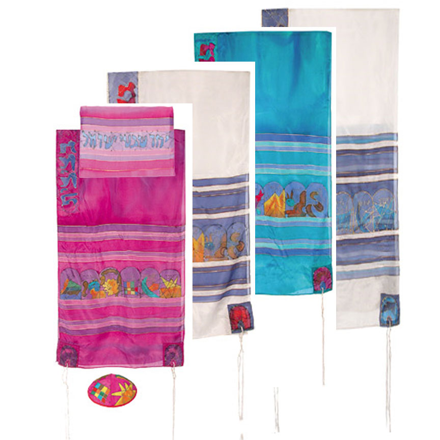 Yair Emanuel Twelve Tribes Handpainted Silk Tallit Set