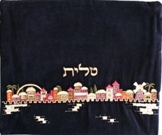 Emanuel Velvet Embroidered Tallit Bag Jerusalem Colored