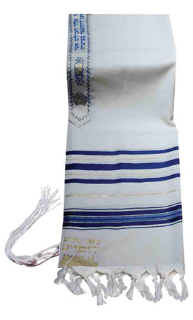 Traditional Lurex Wool Tallit in Blue and Gold Stripes