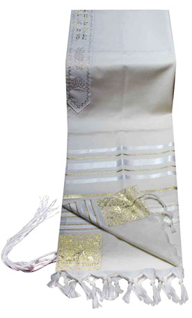Traditional Lurex Wool Tallit in White and Gold Stripes
