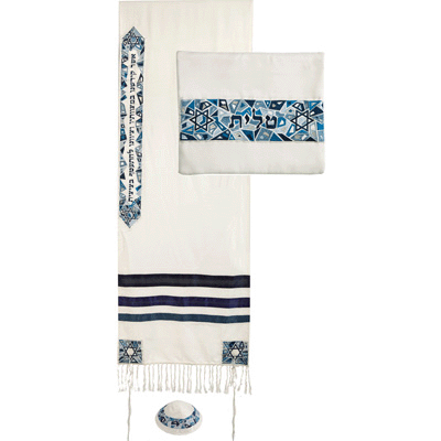 Yair Emanuel Embroidered Raw Silk Tallit Set Star of David Design in Blue