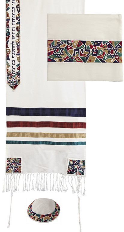 Yair Emanuel Embroidered Raw Silk Tallit Set Star of David Design in Multicolored Shades