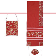 Yair Emanuel Embroidered Raw Silk Tallit Set in Maroon with Tallisack
