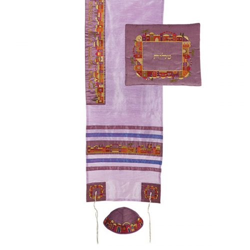 Yair Emanuel Embroidered Raw Silk Tallit Set Jerusalem in Purple