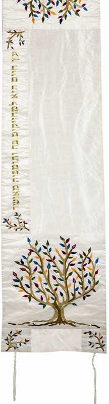 Yair Emanuel Embroidered Raw Silk Tallit Set Tree of Life Design in Multicolor Shades