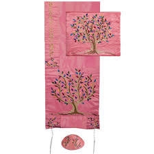 Yair Emanuel Embroidered Raw Silk Tallit Set Tree of Life Design in Pink and Multicolor Shades