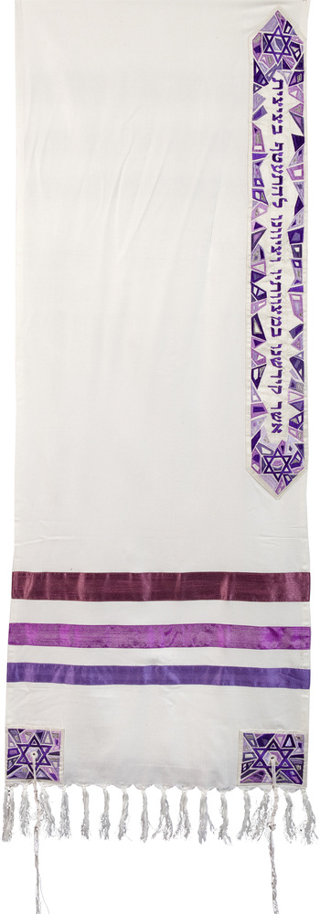 Yair Emanuel Embroidered Raw Silk Tallit Star of David Design in Purple