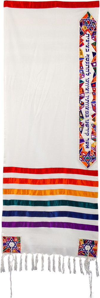 Yair Emanuel Embroidered Raw Silk Tallit Star of David Design-Joseph's Shirt