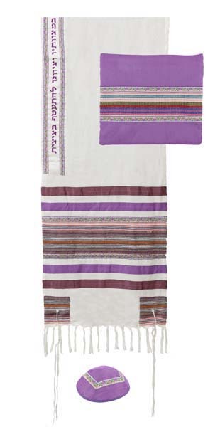 Yair Emanuel Multi-fabric Tallit - Purple