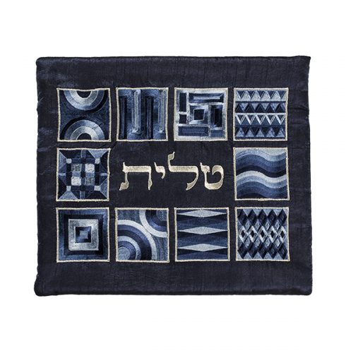 Emanuel Full Embroidered Tallit Bag Geometric - Blue