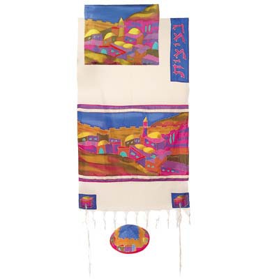 Yair Emanuel Vista in Color Cotton and Silk Tallit Set