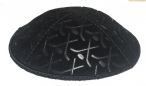 Hockey Embossed Kippah