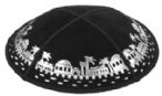 Silver Foil Jerusalem Border Kippah