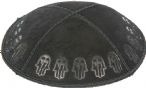 Chamsa Embossed Kippah