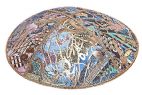 FL-102 Fancy Leather kippah