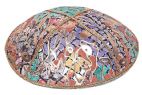 FL112 Fancy Leather kippah