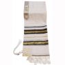 Traditional Wool Tallit with Decorative Ribbon Style # 8