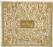 Emanuel Tallit Bag Full Embroidery Gold