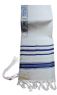 Traditional Lurex Wool Tallit in Blue and Gold Stripes