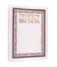 Artscroll Illustrated Birchon