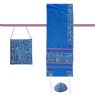 Yair Emanuel Embroidered Raw Silk Tallit Set in Blue with Tallisack