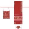 Yair Emanuel Embroidered Raw Silk Tallit Set in Maroon with Tallisack