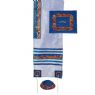 Yair Emanuel Embroidered Raw Silk Tallit Set Jerusalem in Light Blue